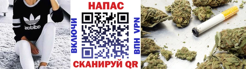 Все наркотики Чехов Cocaine  ГАШ 