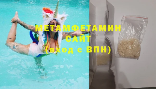 амф Ладушкин