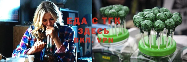 МДМА Лагань