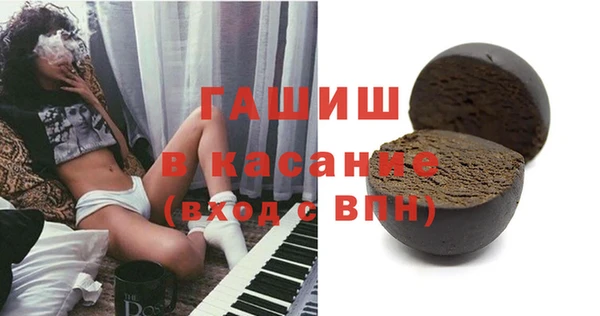 дурь Нижний Тагил