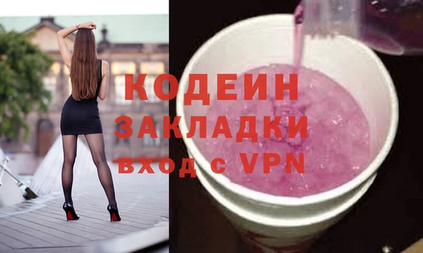 МДМА Лагань