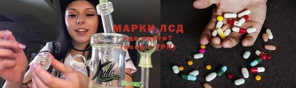 мефедрон VHQ Кулебаки
