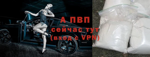 МДМА Лагань