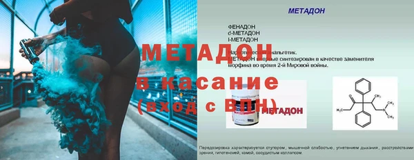 гашиш Кукмор