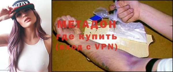 МДПВ Чита