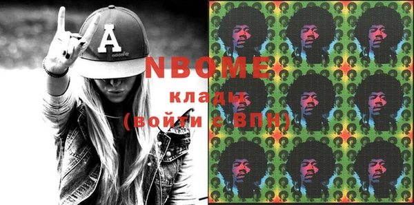 МДМА Лагань