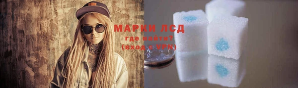 гашиш Кукмор