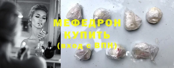 гашиш Кукмор