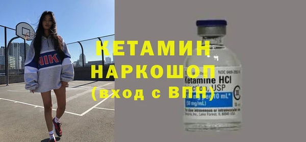 мефедрон VHQ Кулебаки