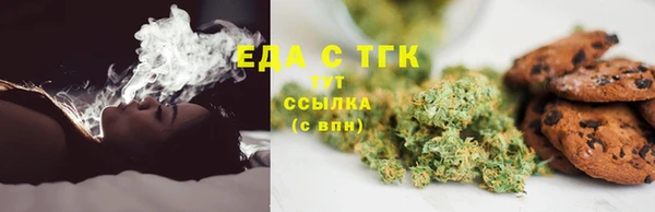 гашиш Кукмор