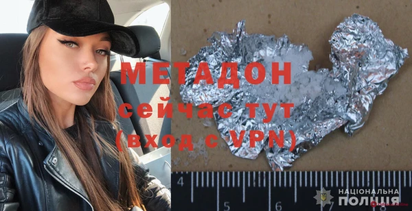 гашиш Кукмор