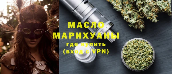 мефедрон VHQ Кулебаки