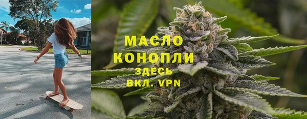 гашиш Кукмор