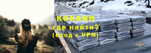 гашиш Кукмор
