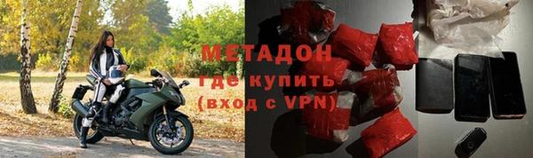 гашиш Кукмор