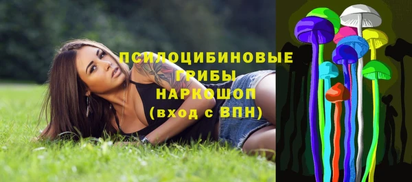 мефедрон VHQ Кулебаки
