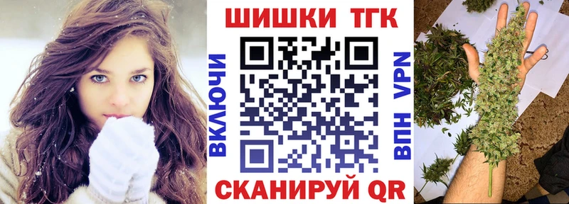 blacksprut маркетплейс  купить наркоту  Чехов  Бошки марихуана индика 
